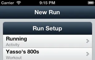 ISmoothRun screenshot 1