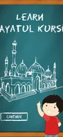 Learn Ayatul Kursi screenshot 1