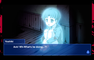 Corpse Party screenshot 1