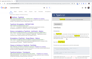 Instant Preview screenshot 1