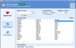 FCorp Name Dictionary screenshot 1
