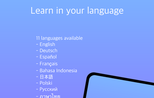 lingory screenshot 2