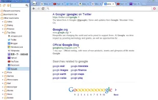 Tidy Sidebar screenshot 1