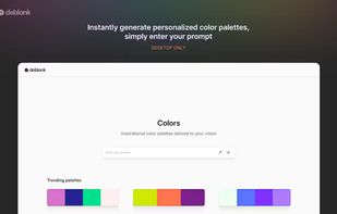 Deblank  screenshot 1