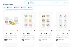 SellerCenter screenshot 3