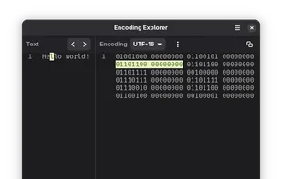 Encoding Explorer screenshot 1