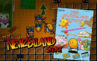 Attract-Mode screenshot 3