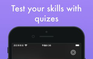 Kanji Time screenshot 2