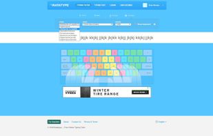 RataType screenshot 1