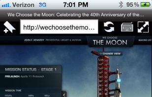 Photon Browser screenshot 1