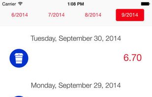 Next for iPhone screenshot 2