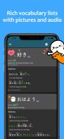 Renshuu screenshot 2
