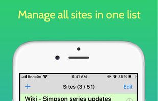 Sites Watcher screenshot 1
