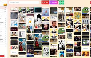 Jart screenshot 2
