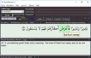 QuranReciter screenshot 1
