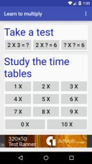 Learn to multiply screenshot 1