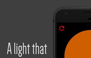 Atnight screenshot 1