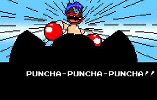 Cutscene