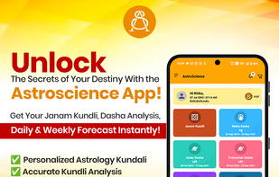 Astroscience App