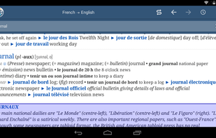Ultralingua screenshot 1