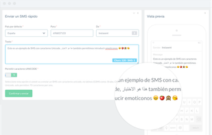 Instasent screenshot 3