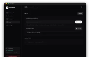 OpenWork screenshot 1