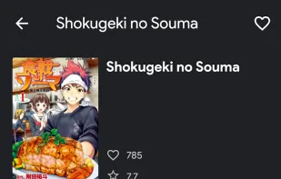 oujo for AniList screenshot 1