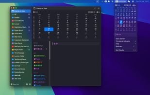 DayBar screenshot 2