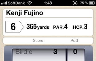 YourGolf screenshot 2