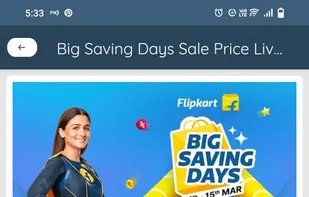 PaisaWapas Flipkart stores for saving Money