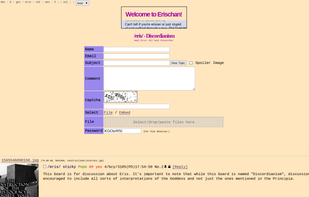 Erischan screenshot 1