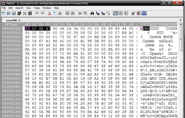 Hxd Alternatives 25 Text Editors Similar Apps Alternativeto Hxd Alternatives 25 Text Editors Similar Apps Alternativeto
