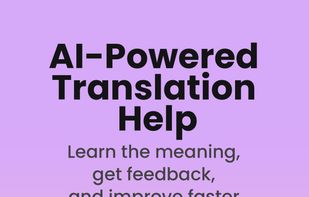 English translation to native language