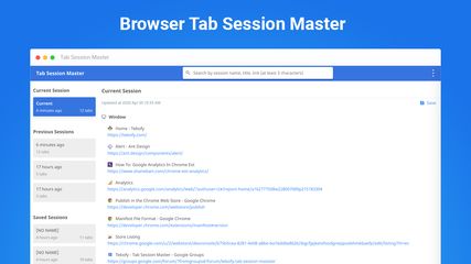 Tab Session Master screenshot 1