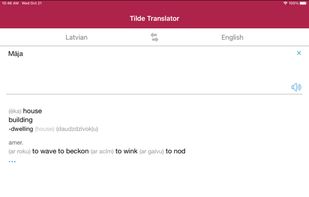 Tilde MT screenshot 1