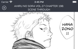 Manga Fox screenshot 3