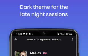 Sente - Online GO screenshot 2