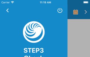 UWorld USMLE screenshot 1