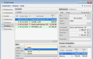 Runabase screenshot 3