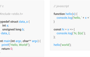 Lolight screenshot 3