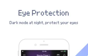 BlockyTime screenshot 1