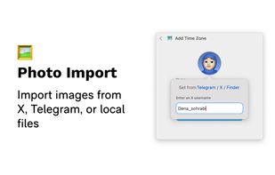 There screenshot 3