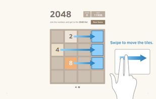 2048+ screenshot 1