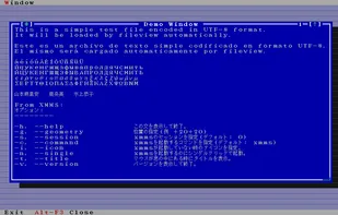 Turbo Vision screenshot 1