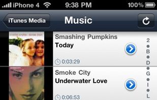 StreamToMe screenshot 1