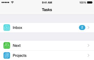 Procraster screenshot 1