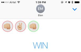 Rock Paper Scissors screenshot 2