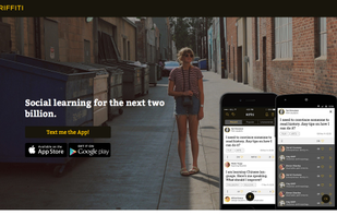 Riffiti screenshot 1