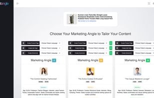 ProductAngle.Pro screenshot 1