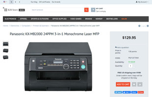 CS-Cart screenshot 2